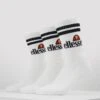 Ellesse 3 Pack - Chaussettes - White 1 Ellesse 3 Pack - Chaussettes - White -Next Soldes 575f51e93f114c5ca72ecd05cbaf4819