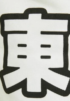 BERSHKA Plush Print Jogging - Pantalon De Survêtement - Off White -Next Soldes ad4d520d181d4f86ad968c381d2cd52c